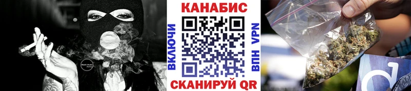 Все наркотики Свободный ссылка на мегу сайт  МАРИХУАНА  МЕФ  ГАШИШ  АМФ  КОКАИН  СК 