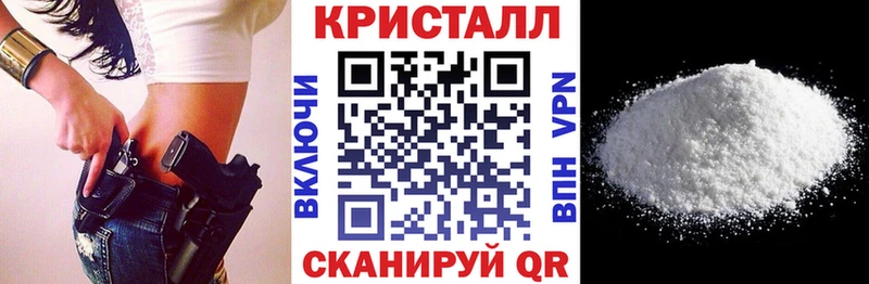 Amphetamine Premium  где продают наркотики  блэк спрут вход  Свободный 