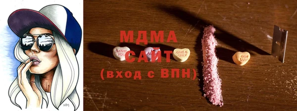 дмт Беломорск