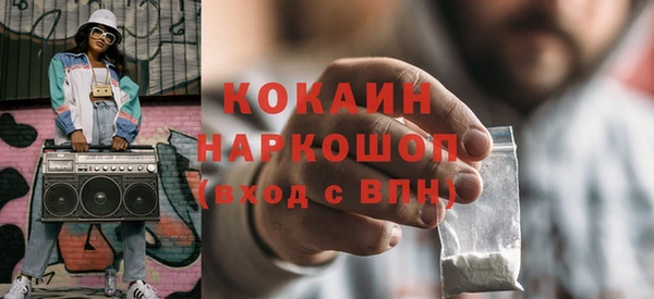 дмт Беломорск