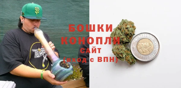 дмт Беломорск