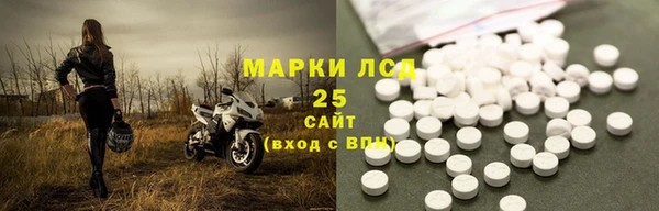 гидропоника Белокуриха