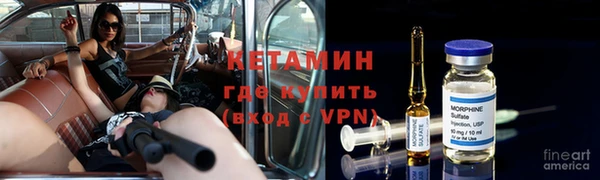 гидропоника Белокуриха