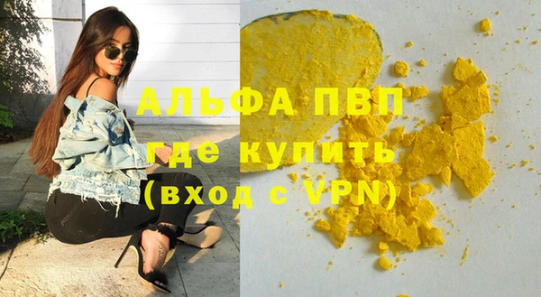 дмт Беломорск