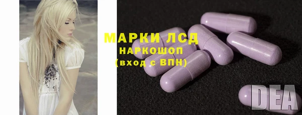 дмт Беломорск