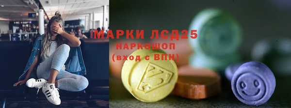 дмт Беломорск