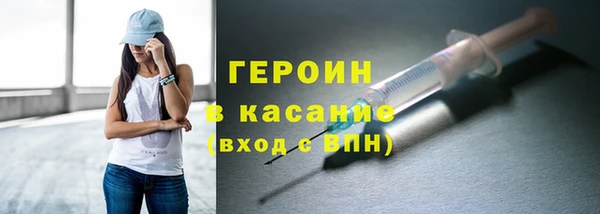 дмт Беломорск