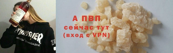 дмт Беломорск