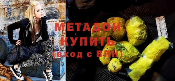 гидропоника Белокуриха