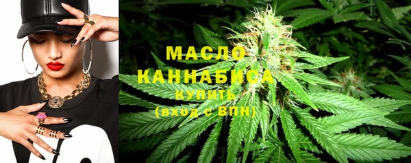 дмт Беломорск