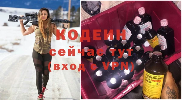 гидропоника Белокуриха