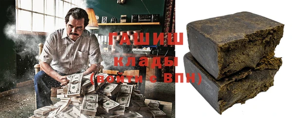 дмт Беломорск
