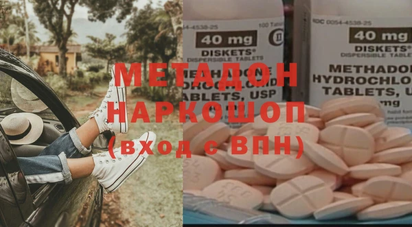 гидропоника Белокуриха