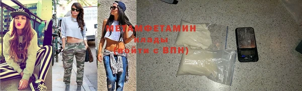 дмт Беломорск