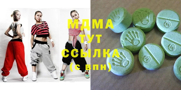 дмт Беломорск