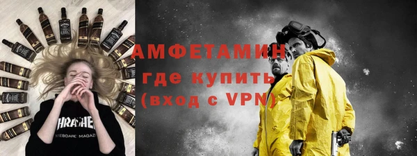 гидропоника Белокуриха