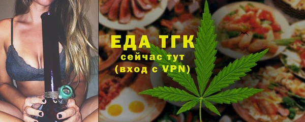 прущие грибы Гусь-Хрустальный
