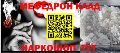 мдпв Пенза
