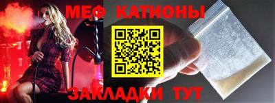 кокаин колумбия Первоуральск