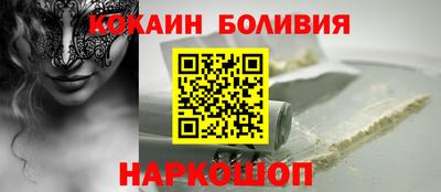 альфа пвп VHQ Пугачёв