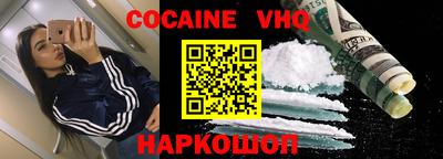 круглые Партизанск