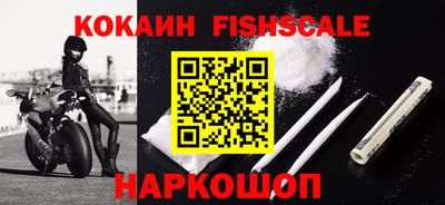 круглые Партизанск