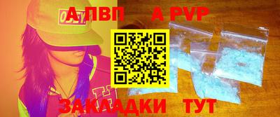 кокаин колумбия Первоуральск