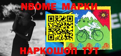 мдпв Пенза