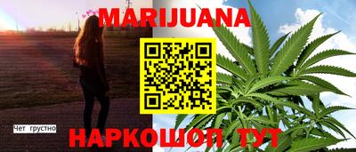 кокаин колумбия Первоуральск