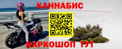 гашиш Пушкино