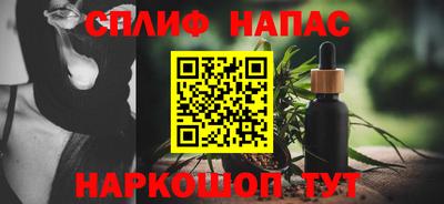наркотики Пыть-Ях