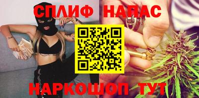кокаин колумбия Первоуральск