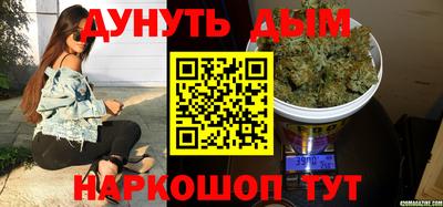 кокаин колумбия Первоуральск