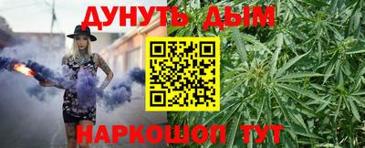 мдпв Пенза