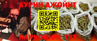 кокаин колумбия Первоуральск