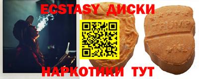 кокаин колумбия Первоуральск