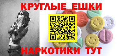 мдпв Пенза