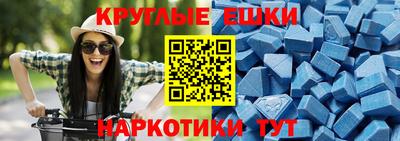 кокаин колумбия Первоуральск