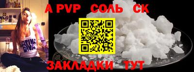 кокаин колумбия Первоуральск