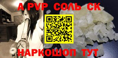 кокаин колумбия Первоуральск