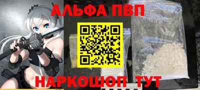 кокаин колумбия Первоуральск