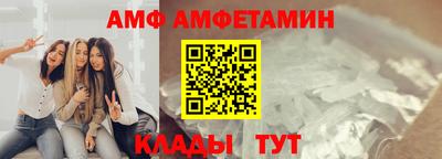 мдпв Пенза