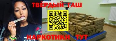 круглые Партизанск