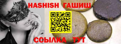 мдпв Пенза