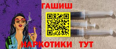кокаин колумбия Первоуральск