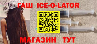 мдпв Пенза