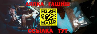 мдпв Пенза