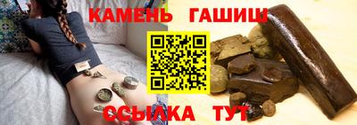 кокаин колумбия Первоуральск