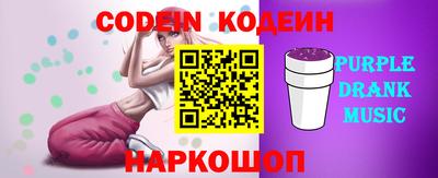 мдпв Пенза