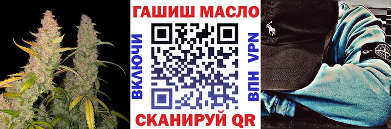 где купить Свободный Дистиллят ТГК концентрат